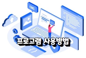 파워볼사이트추천
