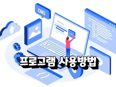 파워볼사이트추천
